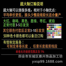 ܷ�d�ֹ������K�����龀�K�K���S�������b�Ʒ�K��������b�K