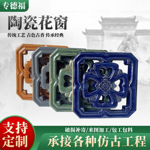 ��ʽ�����U�ջ����u�մɻ����Ž����������b��U�ո��ര��
