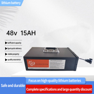 48v�늳��_̤��݆늄�܇늳�21700�о���������L�m���S��ֱ�N