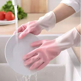 [Quality and Price Selection] 1 Pair of Thickeneded and Durable Housework Gloves for Dishwashing and Cleaning