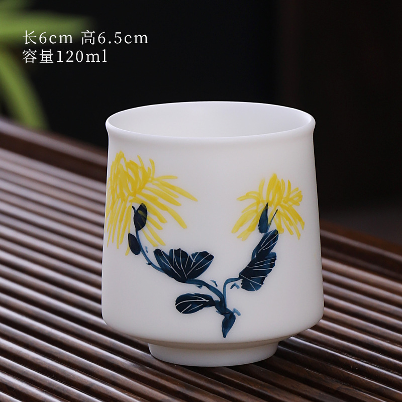 번들 컵-가을 국화