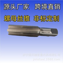 ������ĸ�z�F  �����۽z�F �����z��  �ǘ˿���