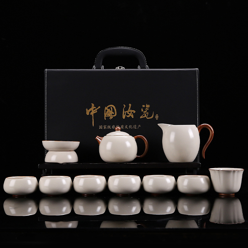 高端汝窯整套茶具家用高檔輕奢陶瓷茶套商務送禮客廳辦公會客禮品