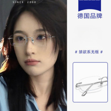 ��˾�RƬ�o߅������RŮʿ��ҕ�߼��н�z����Ȕ����{��޵�