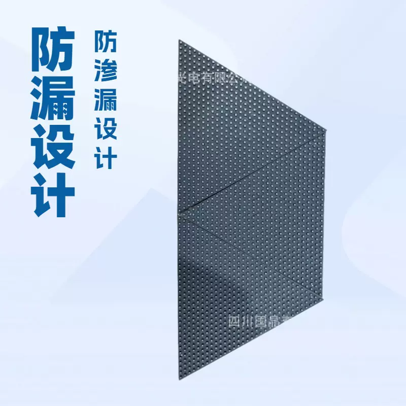 亚马逊跨境LED全彩高清显示屏异型屏定制款三角形直播间屏幕