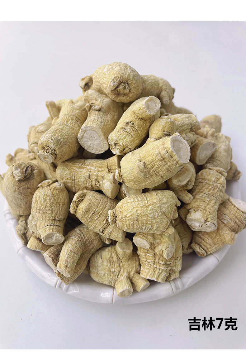 吉林西洋参粒头_14.jpg