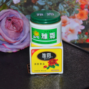 �Ϻ��һ���˪ѩ�������w��Ʒ40g�����؛���й��㱣���w��˪