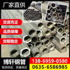 Special shaped steel pipe factory supply seamless Allotype Steel pipe Inner and outer hexagonal tube Six prism Hollow six angle steel