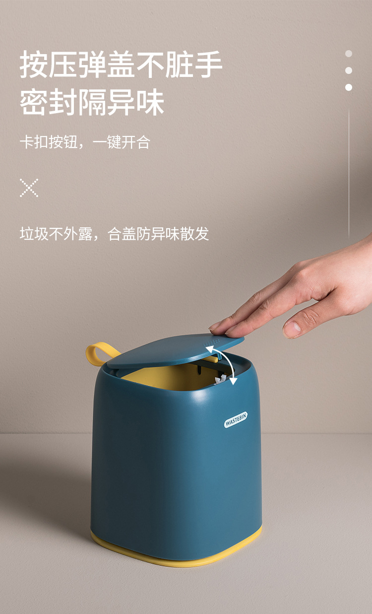 详情页_03