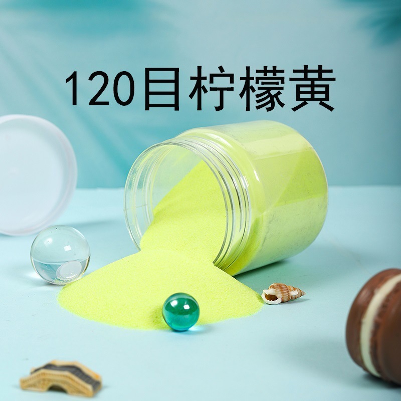 120 malla jardín de infantes color arena material fino deseo arena diy juego hecho a mano arena pintura de arena pintura de botella de arena arena color arena