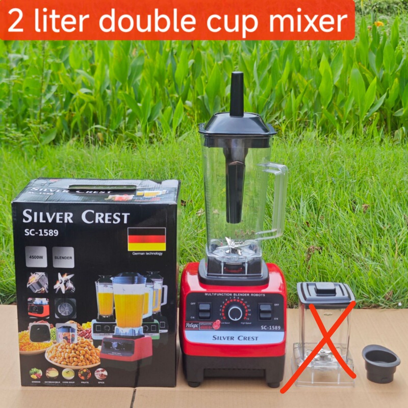 跨境8in1blender纯铜不锈钢大功率绞肉碎冰榨汁机搅拌机双杯设计|undefined