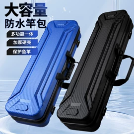钓鱼包;垂钓椅;野营折叠桌椅