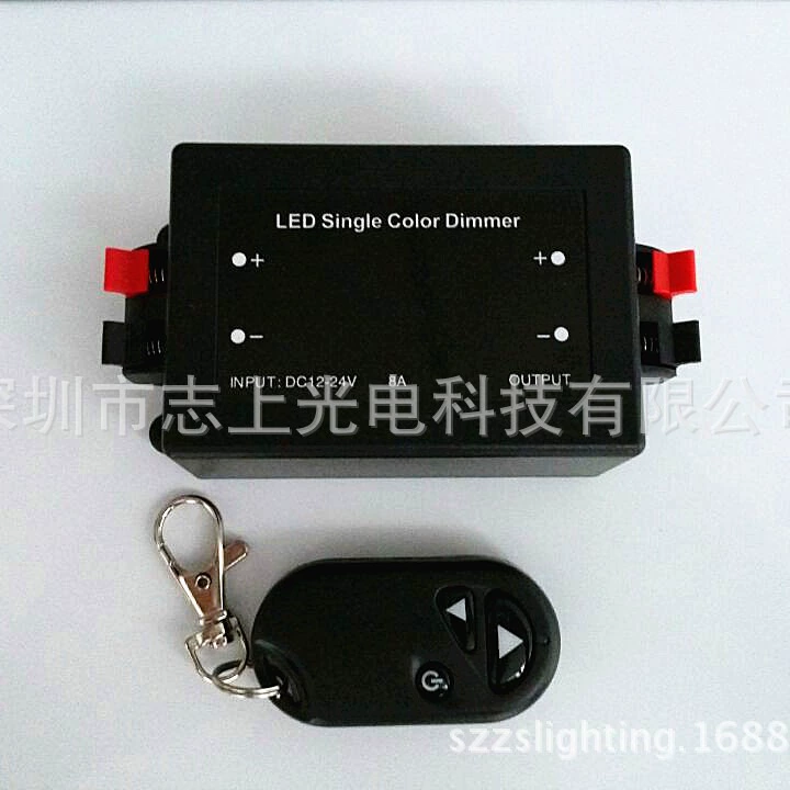 LED контроллер, световая лента, беспроводной пульт, переключатель, 3 клавиши
