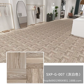 墙贴;家用地毯;地垫