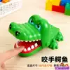 YX048 finger biting crocodile