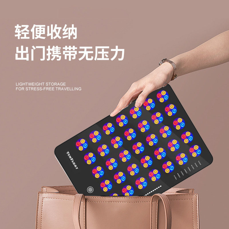クロスボーダーLED大排灯美容器赤ブルーレイマスク分光器光子若肌器家庭用美容院全身|undefined