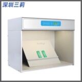 Визуальная колориметрическая коробка с шестью освещением международный стандартный стандартный источник света колориметрическая световая коробка Текстильная краска колориметрическая стандартная световая коробка