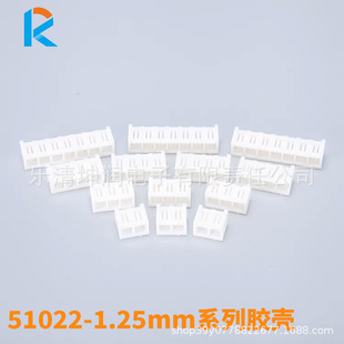 �B���� 51022�z�� 1.25mm���Ӳ��ʽSGN1.25ֱ��ʽ�B�����Ӳ��