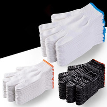 手套劳保耐磨工作棉线白棉纱加厚耐磨防滑纯棉汽修劳工男工地干活