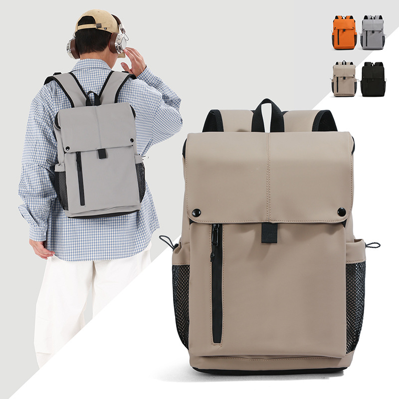 2026 Spring New Style Large-Capacity Stylish Backpack, Simple Travel Lightweight Backpack, Student School Bag for Women