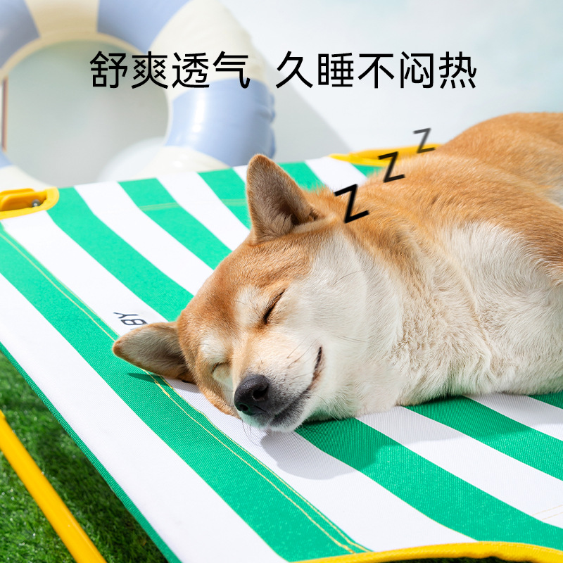 Primavera y verano perros Cama de marcha a rayas clásicas Perros grandes dorados perros grandes perros perros gatos perros mascotas cama de perros