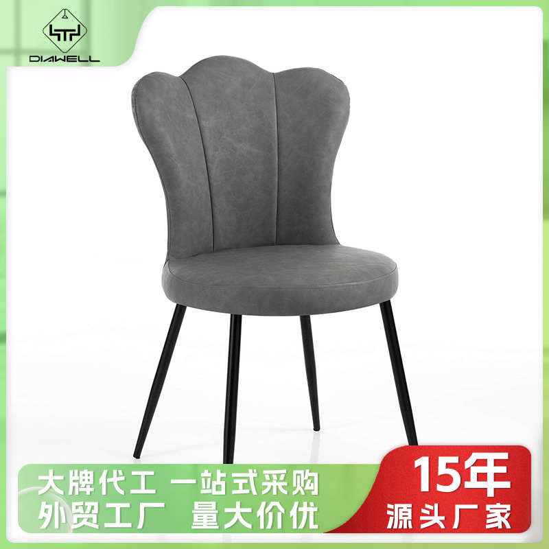 Exportación de sillas de comedor TikTok sillas de respaldo casera de lujo ligero sillas de comedor de alta calidad sillas de comedor
