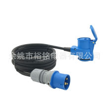 �WҎIP44���^�Դ��CEE���I���^��H05RN-F1.5ƽ�����I���^�Դ��