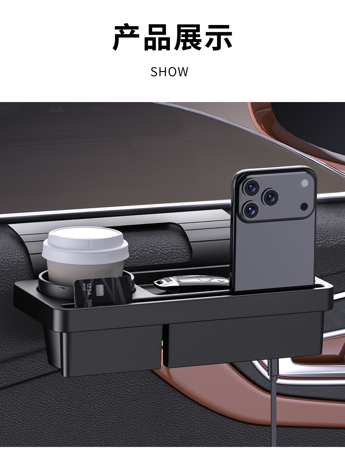 Car Multifunctional Mobile Phone Storage Box, Car Key Storage, Window Door Side Debris, Water Cup Holder, Door Side Cigarette Box