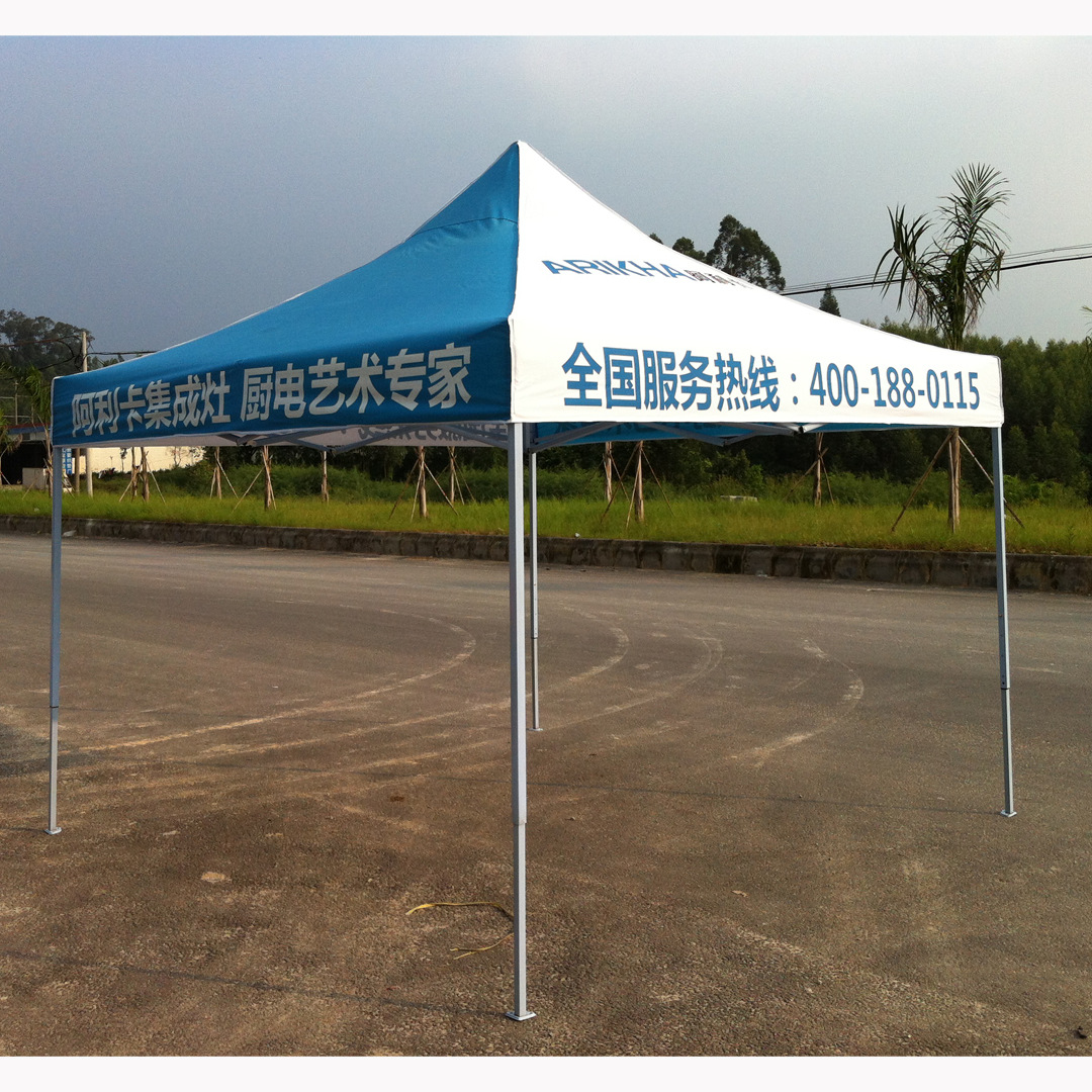 广告四角展览户外折叠摆摊架子帐篷伸缩遮阳伞车棚雨篷批发