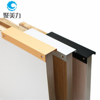 隐形型免打孔衣橱柜门暗装拉手现代简约抽屉加长条把手黑金银色