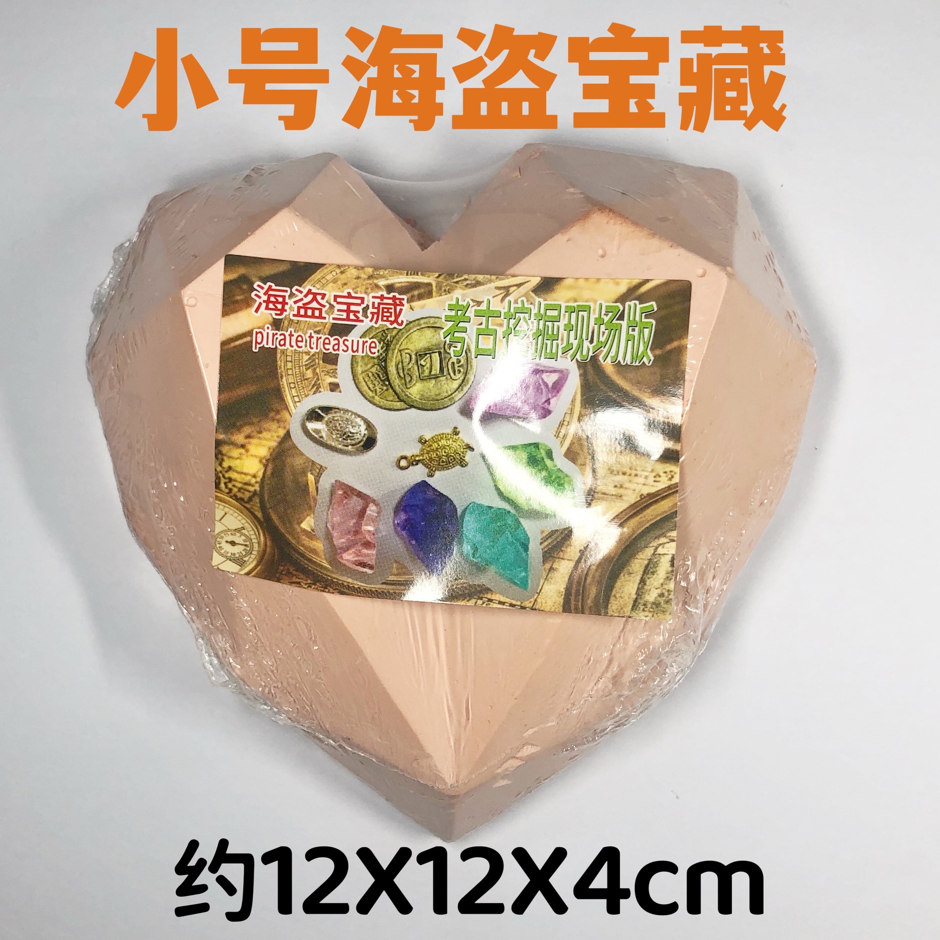 微信图片_20220413211300