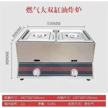 ȼ����ը����Ô[��ú����ը�t�P�|����l�����͗l�u�Ŕ[��Һ����