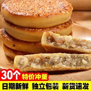 �Ĵ����֥����ؑc��a�ֹ�������y���c���e��ʳС�ԃr