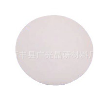 二氧化锡颗粒  实验用SnO2二氧化锡靶材 厂家供应
