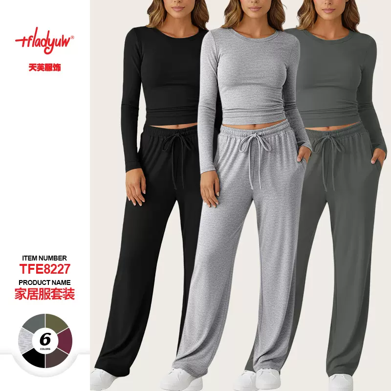 K26ST8227亚马逊欧美跨境时尚休闲运动秋冬纯色抽绳长袖套装女