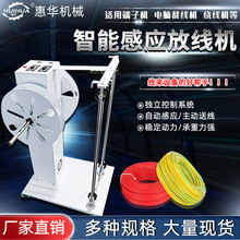 �Ԅӷž��P늾���|�ž��܄����C�ž����Ԅ��D���¾��P�A�P�����P