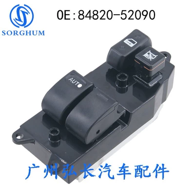 84820-52090 Is Suitable for Glass lifter