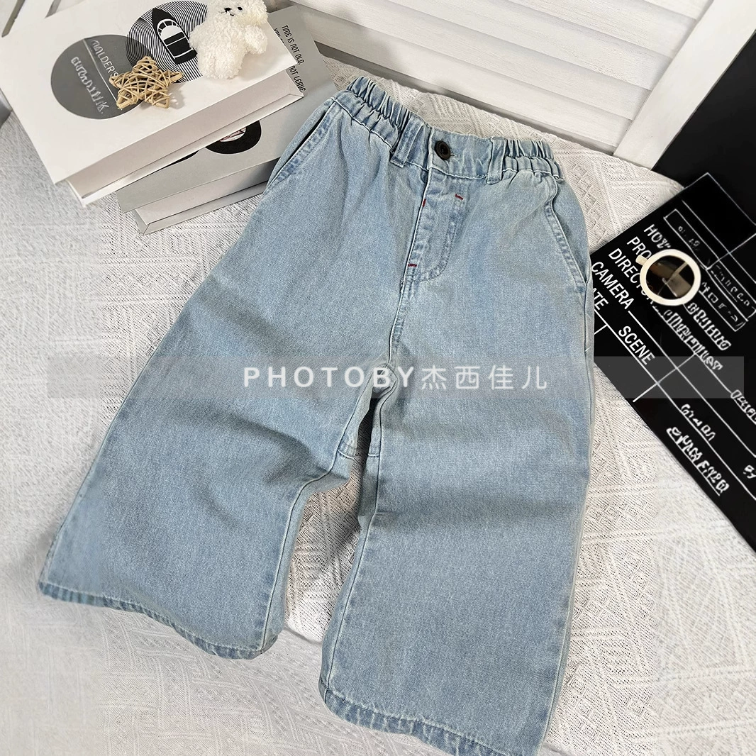Solid multicoloured denim fashionable jeans for men and women, trousers, oversize