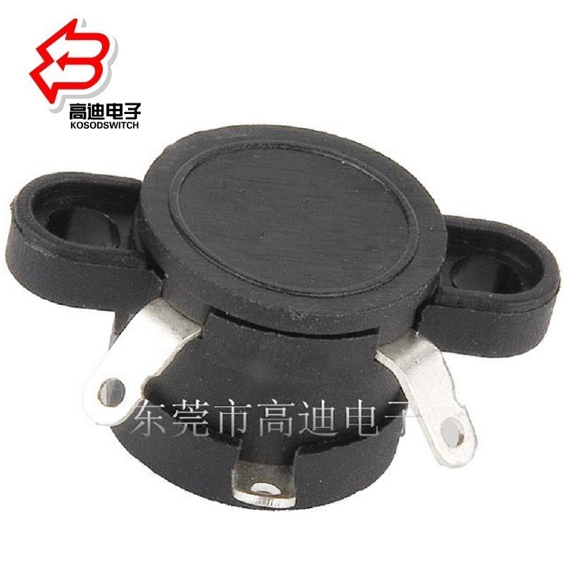 小家电滚珠开关/电器设备角度开关/运动器材震动开关/振动式开关