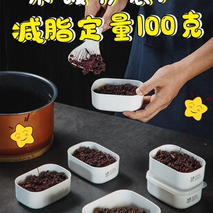 ��ɫ���׷��b����s�Z����С����΢���t����ɼӟ�100g����