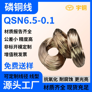 �M��C5191�S�b���~�� �h��C5210���~�� Сֱ�����~��