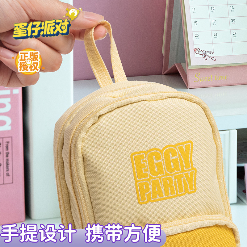 Mochila escolar de dibujos animados y estuche para lápices