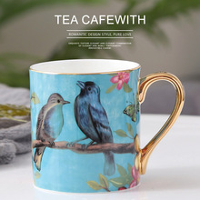 骨瓷咖啡杯欧式鸟图案配匙轻奢英式下午茶花茶杯情侣对陶瓷礼品杯