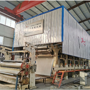 �S�Ҽӹ�����2400mm�Ļ����C���������a�O�� A4�k�����ü��켈�C