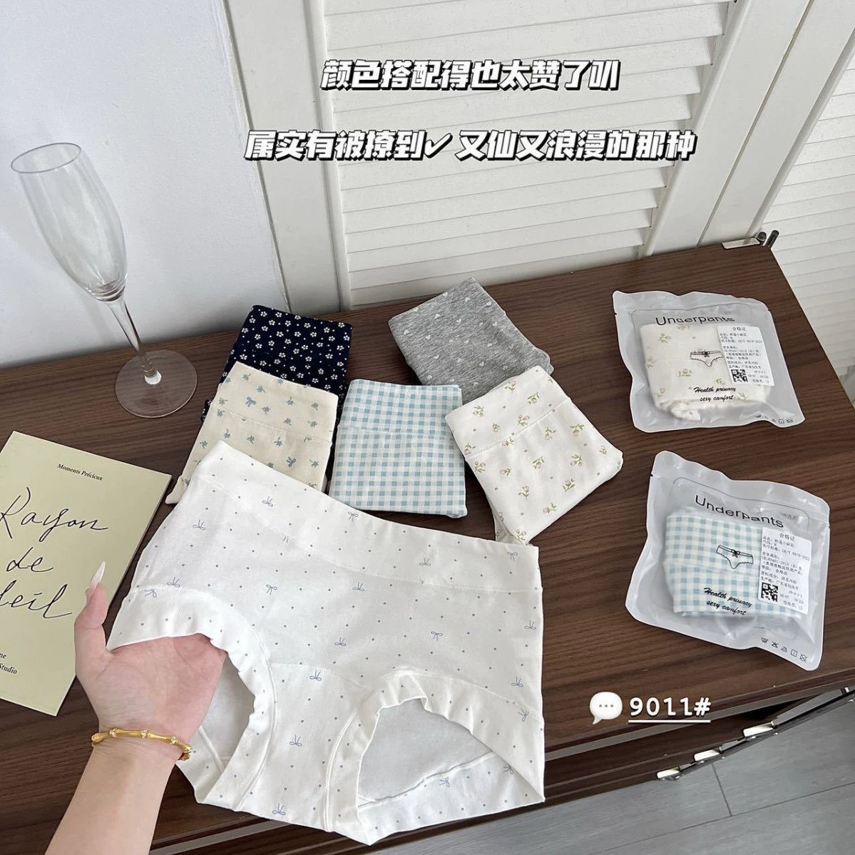 Хлопковое нижнее белье, antibacterial длинные брюки, плюс размер