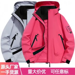 ���l�¿���H2518ԭ�檚�����b�_�h������L��ˮ��ɽ�Λ_����Ů