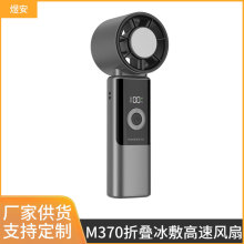 �ֳ�С�L�Ȱ댧�w����С���{���L�����y����usb�o��2026���¿�