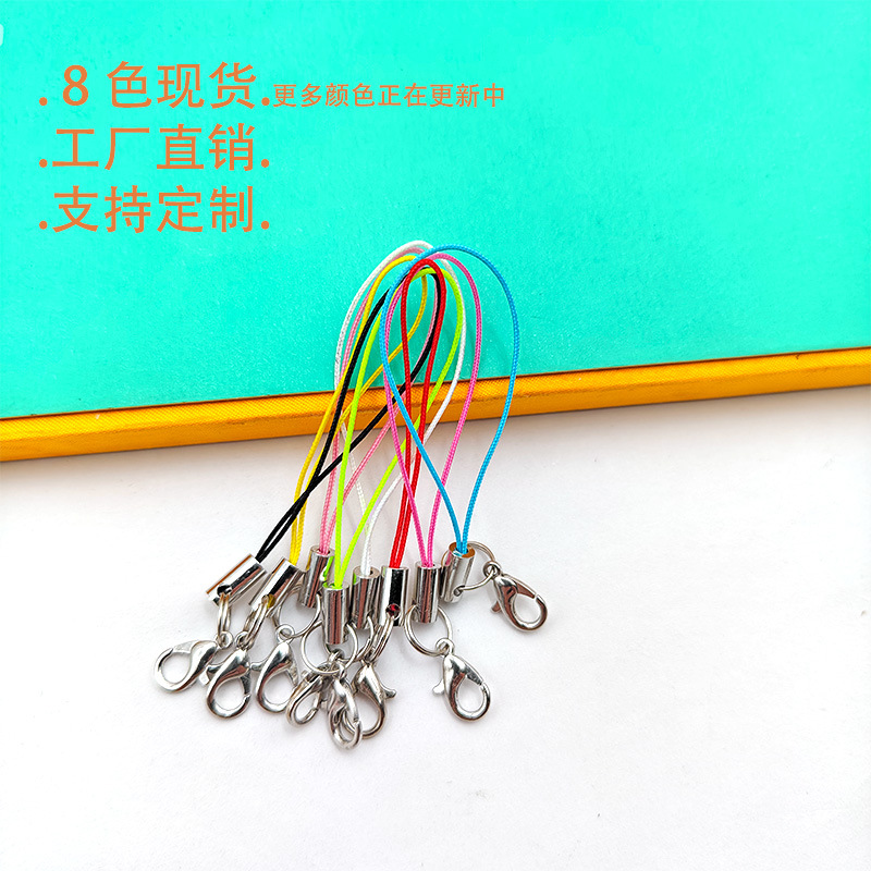 DIY Phone Strap Lobster Clasp Phone Lanyard Pendant Strap Key Ring USB Flash Drive Lanyard Phone Chain Wholesale