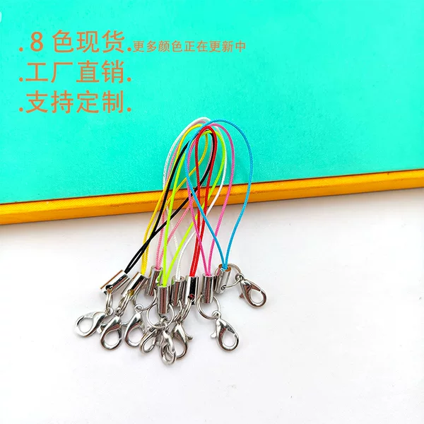 DIY Phone Strap Lobster Clasp Phone Lanyard Pendant Strap Key Ring USB Flash Drive Lanyard Phone Chain Wholesale