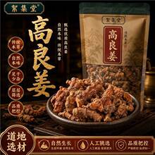 Ұ����������؛��500g����Ƭ�������������r�L����С����